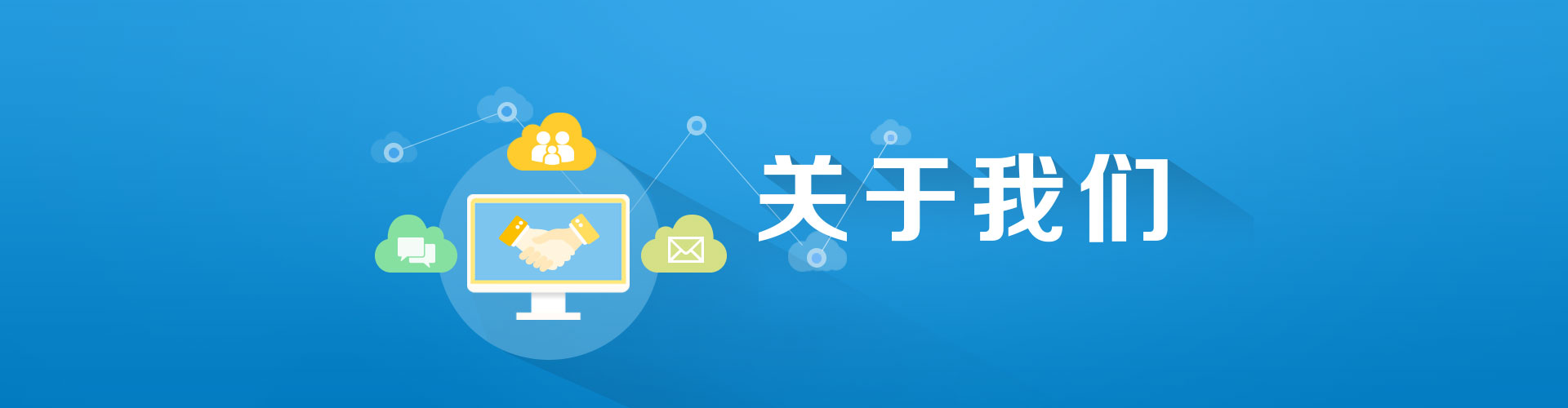 关于z6com·尊龙(中国)时凯集团